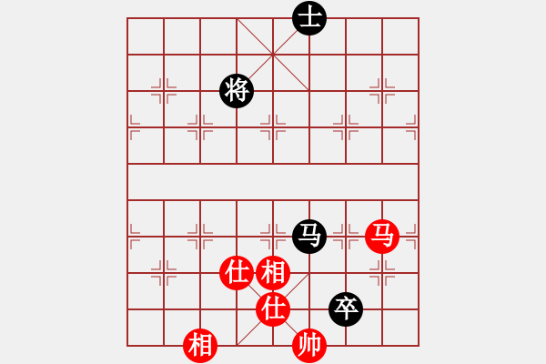 象棋棋譜圖片：草原弈狼(月將)-和-浙江二臺(tái)(人王) - 步數(shù)：210 