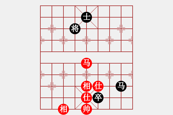 象棋棋譜圖片：草原弈狼(月將)-和-浙江二臺(tái)(人王) - 步數(shù)：220 