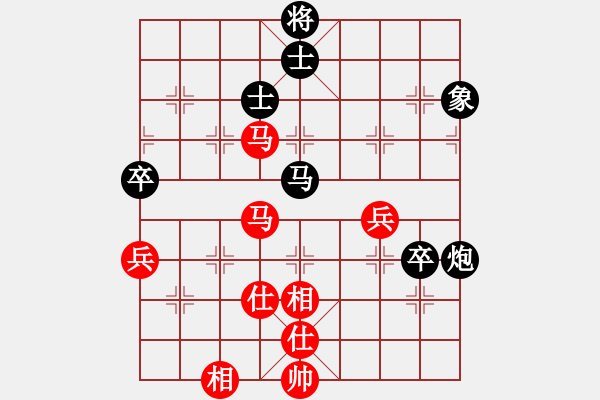 象棋棋譜圖片：草原弈狼(月將)-和-浙江二臺(tái)(人王) - 步數(shù)：70 