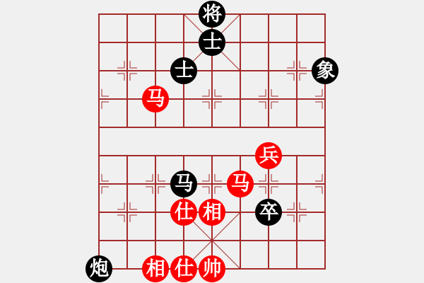 象棋棋譜圖片：草原弈狼(月將)-和-浙江二臺(tái)(人王) - 步數(shù)：80 