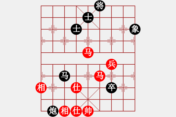 象棋棋譜圖片：草原弈狼(月將)-和-浙江二臺(tái)(人王) - 步數(shù)：90 