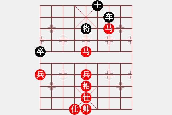 象棋棋譜圖片：娓娓動(dòng)聽VS秋雨寒 第4輪 - 步數(shù)：100 