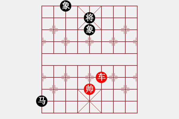 象棋棋譜圖片：車勝馬雙象 - 步數(shù)：30 