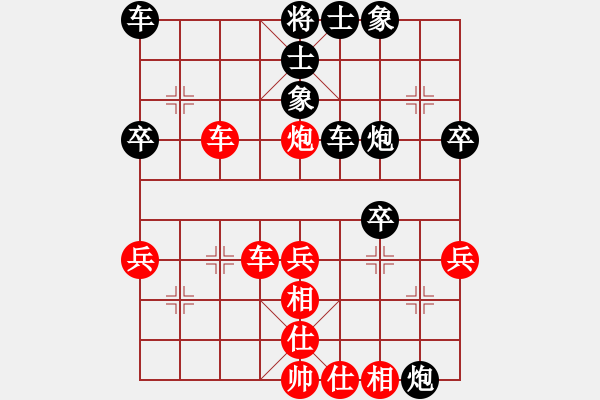 象棋棋譜圖片：徐浩VS慢棋社棋有此理(2013-3-5) - 步數(shù)：50 