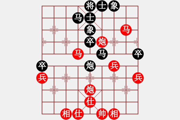 象棋棋譜圖片：紅勝_中國象棋-雷電模擬器_BUGCHESS_AVX2_65步_20240206160602708.xqf - 步數(shù)：50 