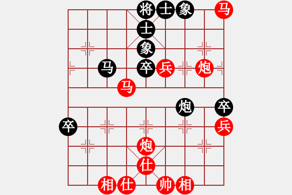 象棋棋譜圖片：紅勝_中國象棋-雷電模擬器_BUGCHESS_AVX2_65步_20240206160602708.xqf - 步數(shù)：60 