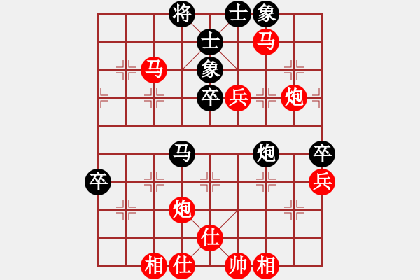 象棋棋譜圖片：紅勝_中國象棋-雷電模擬器_BUGCHESS_AVX2_65步_20240206160602708.xqf - 步數(shù)：65 