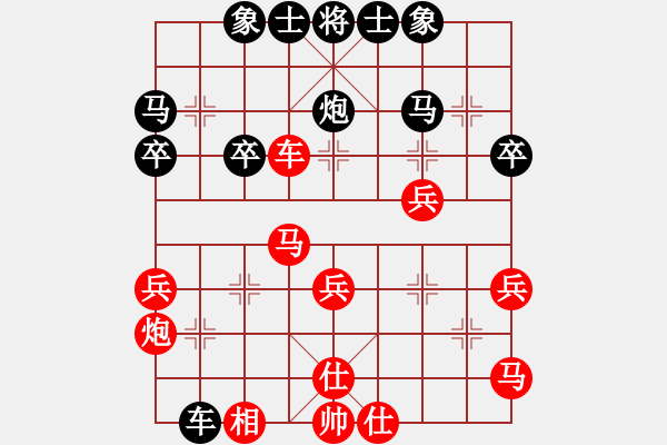 象棋棋譜圖片：第七輪 第3-3臺(tái) 高新區(qū)華潤醫(yī)藥隊(duì) 成海旺 先負(fù) 高密隆順好車匯隊(duì) 李強(qiáng) - 步數(shù)：50 