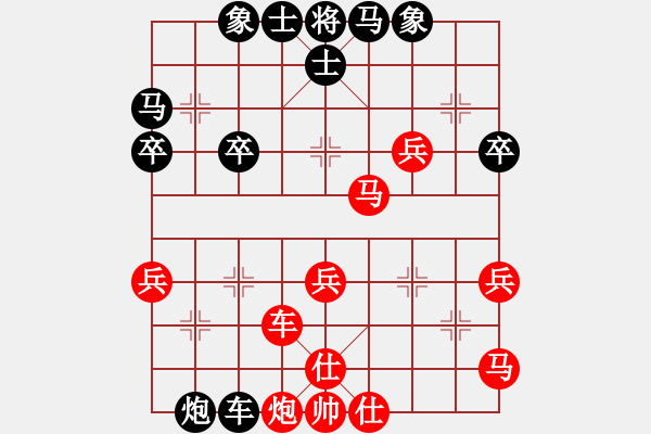 象棋棋譜圖片：第七輪 第3-3臺(tái) 高新區(qū)華潤醫(yī)藥隊(duì) 成海旺 先負(fù) 高密隆順好車匯隊(duì) 李強(qiáng) - 步數(shù)：60 