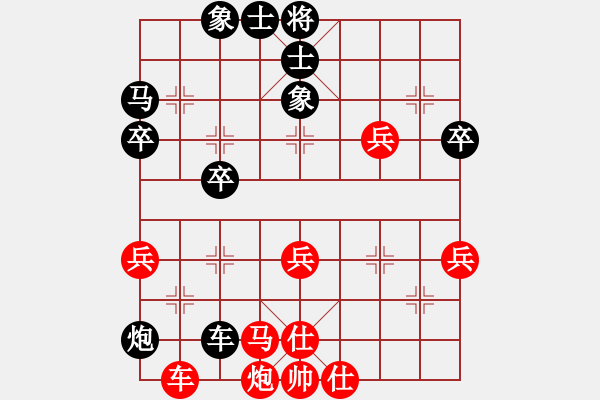 象棋棋譜圖片：第七輪 第3-3臺(tái) 高新區(qū)華潤醫(yī)藥隊(duì) 成海旺 先負(fù) 高密隆順好車匯隊(duì) 李強(qiáng) - 步數(shù)：72 