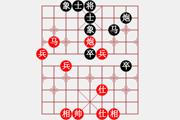 象棋棋譜圖片：周司令[921247153] -VS- 山 雞[759122344] - 步數(shù)：60 