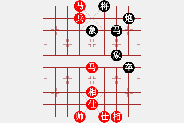 象棋棋谱图片：湖北 尤颖钦 和 黑龙江 王琳娜 - 步数：160 
