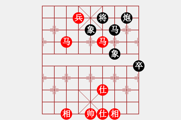 象棋棋谱图片：湖北 尤颖钦 和 黑龙江 王琳娜 - 步数：172 
