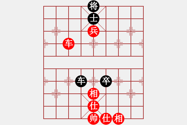 象棋棋譜圖片：天天象棋精彩對(duì)局（L先勝東方一新） - 步數(shù)：120 