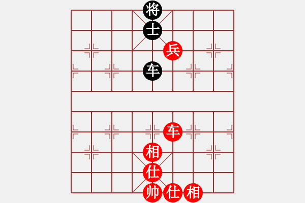 象棋棋譜圖片：天天象棋精彩對(duì)局（L先勝東方一新） - 步數(shù)：130 