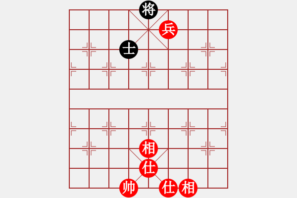 象棋棋譜圖片：天天象棋精彩對(duì)局（L先勝東方一新） - 步數(shù)：140 