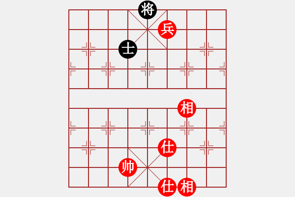 象棋棋譜圖片：天天象棋精彩對(duì)局（L先勝東方一新） - 步數(shù)：145 