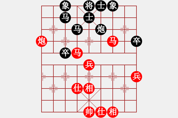 象棋棋谱图片：张学潮 先和 张强 - 步数：100 