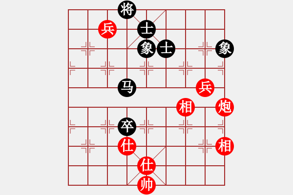 象棋棋谱图片：张学潮 先和 张强 - 步数：160 