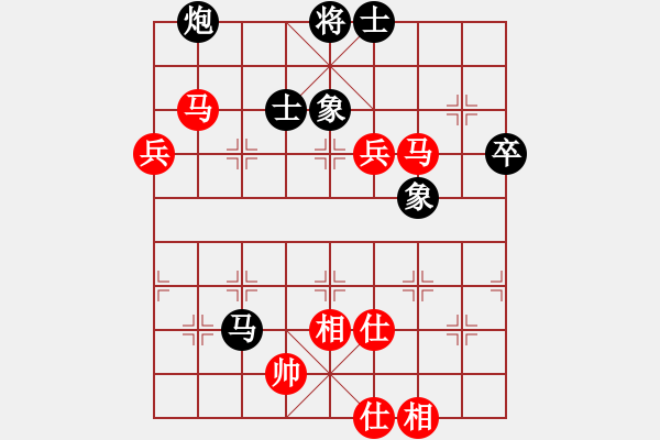 象棋棋譜圖片：進兵對飛象（黑逆象） nzbdwma 喜歡棋 - 步數(shù)：100 