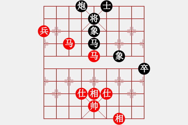 象棋棋譜圖片：進兵對飛象（黑逆象） nzbdwma 喜歡棋 - 步數(shù)：120 