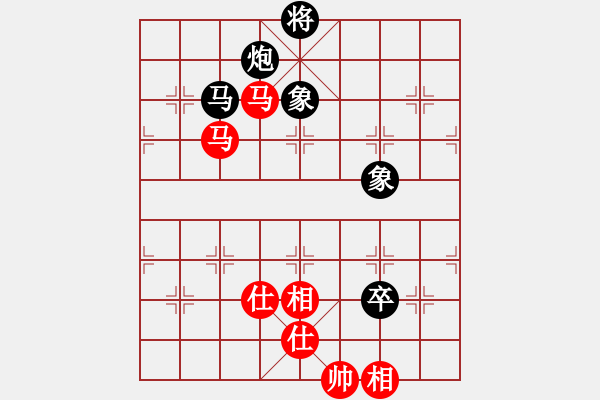 象棋棋譜圖片：進兵對飛象（黑逆象） nzbdwma 喜歡棋 - 步數(shù)：140 