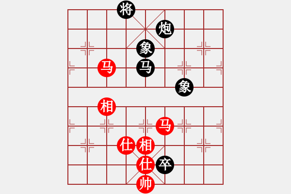 象棋棋譜圖片：進兵對飛象（黑逆象） nzbdwma 喜歡棋 - 步數(shù)：150 