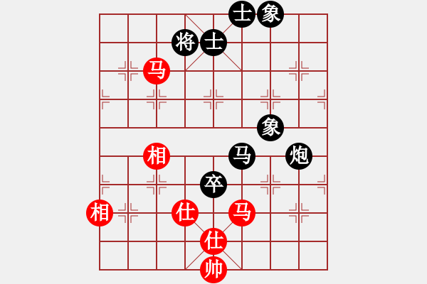 象棋棋譜圖片：福瑞迪(8段)-勝-上去就下來(日帥) - 步數(shù)：100 