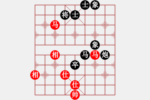 象棋棋譜圖片：福瑞迪(8段)-勝-上去就下來(日帥) - 步數(shù)：101 