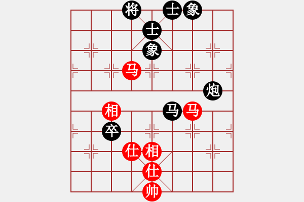 象棋棋譜圖片：福瑞迪(8段)-勝-上去就下來(日帥) - 步數(shù)：90 