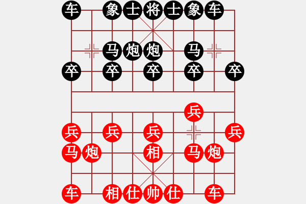 象棋棋谱图片：张强 先和 蒋川 - 步数：10 