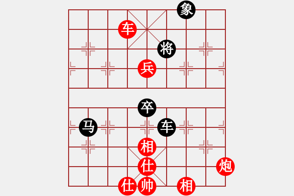 象棋棋譜圖片：車炮雙兵士相全勝車馬卒士象全 - 步數(shù)：40 