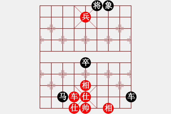 象棋棋譜圖片：車炮雙兵士相全勝車馬卒士象全 - 步數(shù)：50 