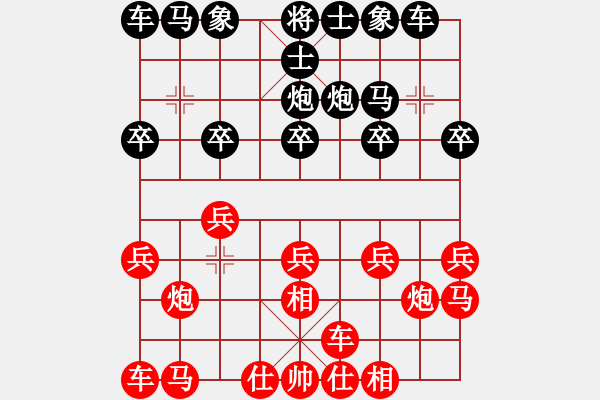 象棋棋譜圖片：冷月詩魂(北斗)-和-靜憩的古堡(天罡) - 步數(shù)：10 