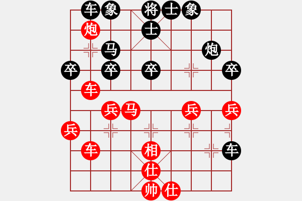 象棋棋譜圖片：冷月詩魂(北斗)-和-靜憩的古堡(天罡) - 步數(shù)：50 