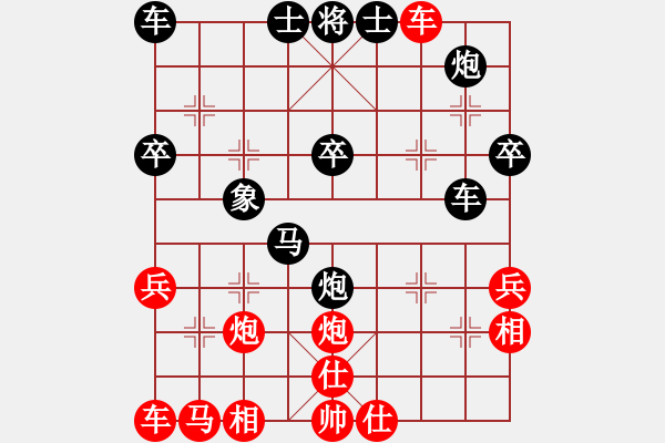 象棋棋譜圖片：屏風(fēng)馬應(yīng)中炮巡河車（業(yè)三升業(yè)四評測對局）我后勝 - 步數(shù)：40 