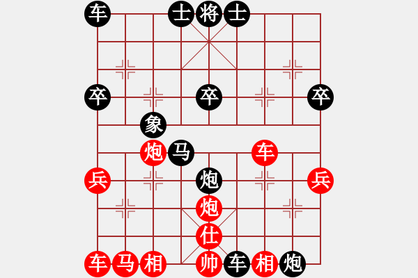 象棋棋譜圖片：屏風(fēng)馬應(yīng)中炮巡河車（業(yè)三升業(yè)四評測對局）我后勝 - 步數(shù)：46 