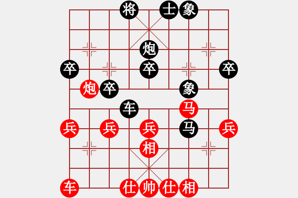 象棋棋譜圖片：紀(jì)發(fā)溪 勝 程建平 - 步數(shù)：50 