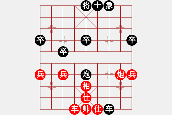 象棋棋譜圖片：紀(jì)發(fā)溪 勝 程建平 - 步數(shù)：60 