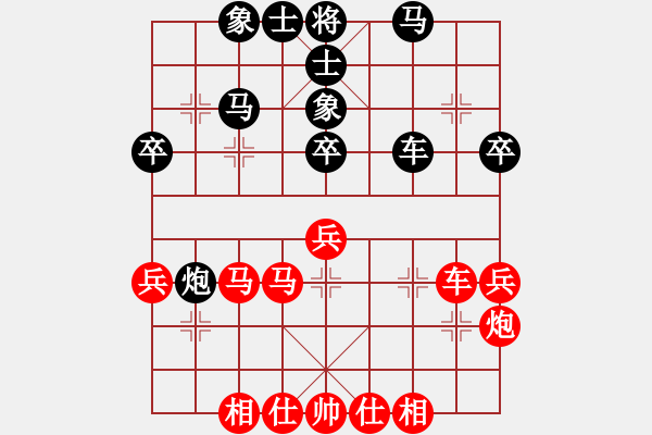 象棋棋譜圖片：金牛(1段)-負(fù)-春花秋月(月將) - 步數(shù)：50 