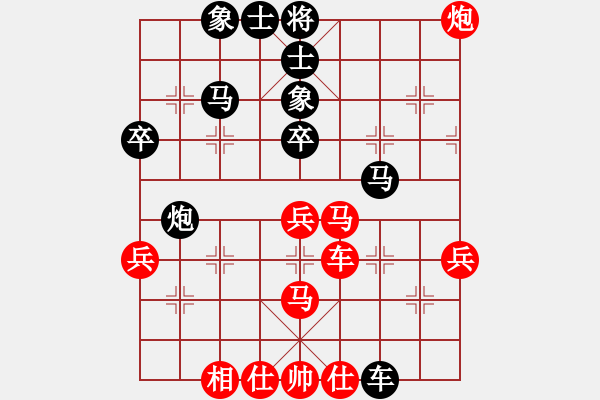 象棋棋譜圖片：金牛(1段)-負(fù)-春花秋月(月將) - 步數(shù)：60 