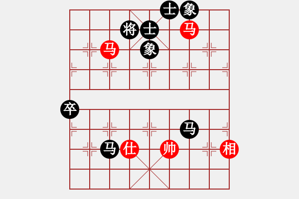 象棋棋譜圖片：好心棋友(9星)-負-冷劍無痕(9星) - 步數(shù)：91 