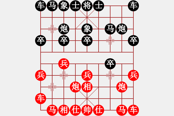 象棋棋譜圖片：河南楚河漢界弈強(qiáng)隊(duì) 何文哲 勝 廣東御圣隊(duì) 許國(guó)義 - 步數(shù)：10 