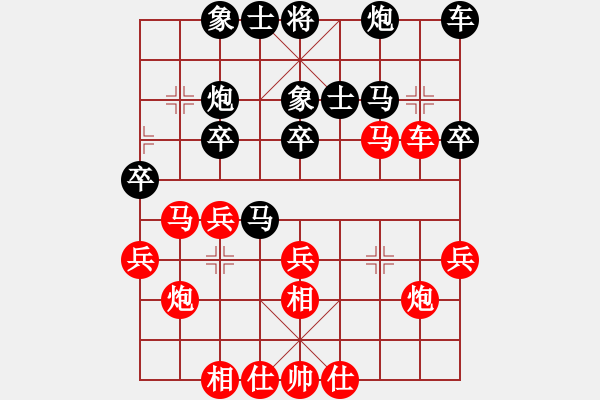 象棋棋譜圖片：河南楚河漢界弈強(qiáng)隊(duì) 何文哲 勝 廣東御圣隊(duì) 許國(guó)義 - 步數(shù)：40 