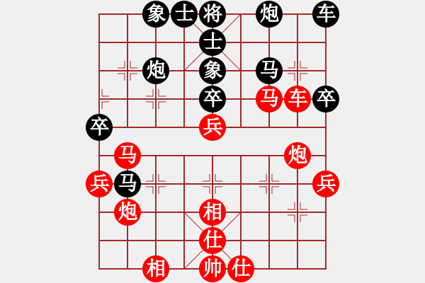 象棋棋譜圖片：河南楚河漢界弈強(qiáng)隊(duì) 何文哲 勝 廣東御圣隊(duì) 許國(guó)義 - 步數(shù)：50 