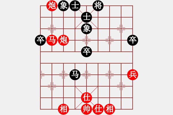 象棋棋譜圖片：棋局-1b1344C44 - 步數(shù)：0 