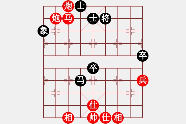 象棋棋譜圖片：棋局-1b1344C44 - 步數(shù)：10 