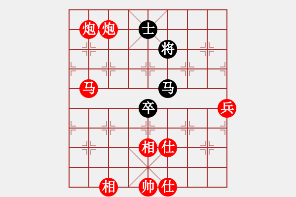 象棋棋譜圖片：棋局-1b1344C44 - 步數(shù)：30 