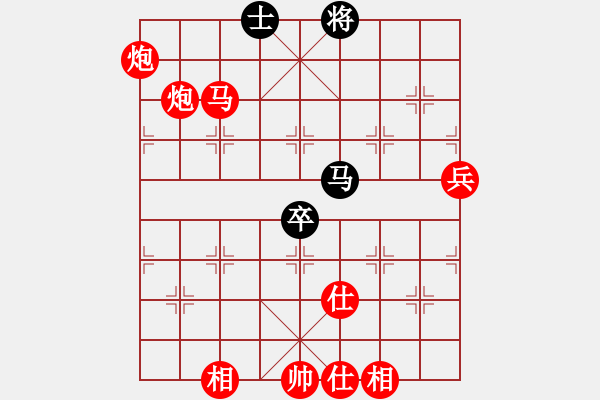 象棋棋譜圖片：棋局-1b1344C44 - 步數(shù)：40 