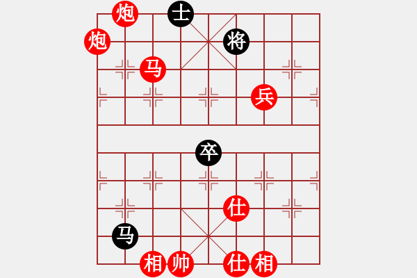 象棋棋譜圖片：棋局-1b1344C44 - 步數(shù)：50 